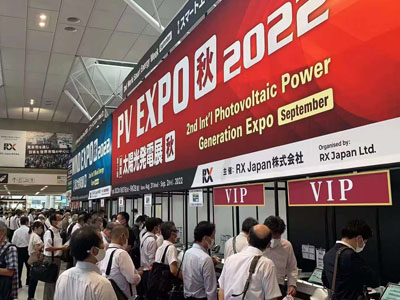 2022.3 Jaapani PV Expo
