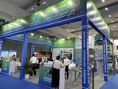 mai 2023 Shanghai SENC näitus