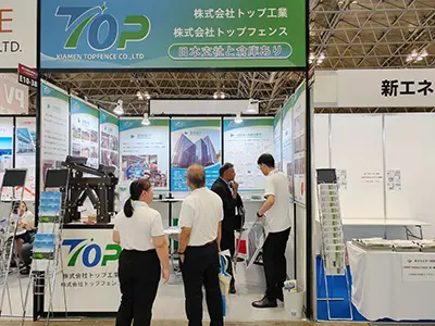 September 2023 Chiba fotogalvaaniline näitus