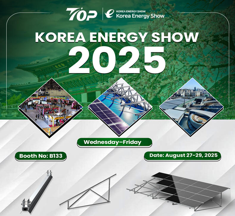 Tutvuge TOPFence'iga 2025. aasta Korea energianäitusel