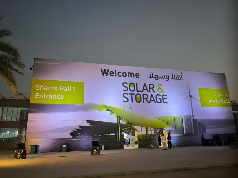 Päikeseenergia Saudi Araabias – Päikese ja salvestuse otseülekanne KSA 2025